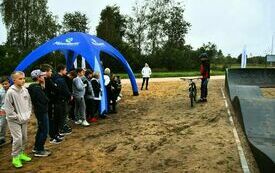 Nowa atrakcja - Pumptrack  100