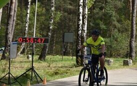 IV Rajd MTB  &bdquo;Tropem Żubra" 53
