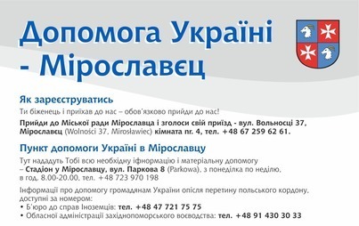 Zdjęcie do Najważniejsze informacje w pigułce dla mieszkańc&oacute;w Ukrainy